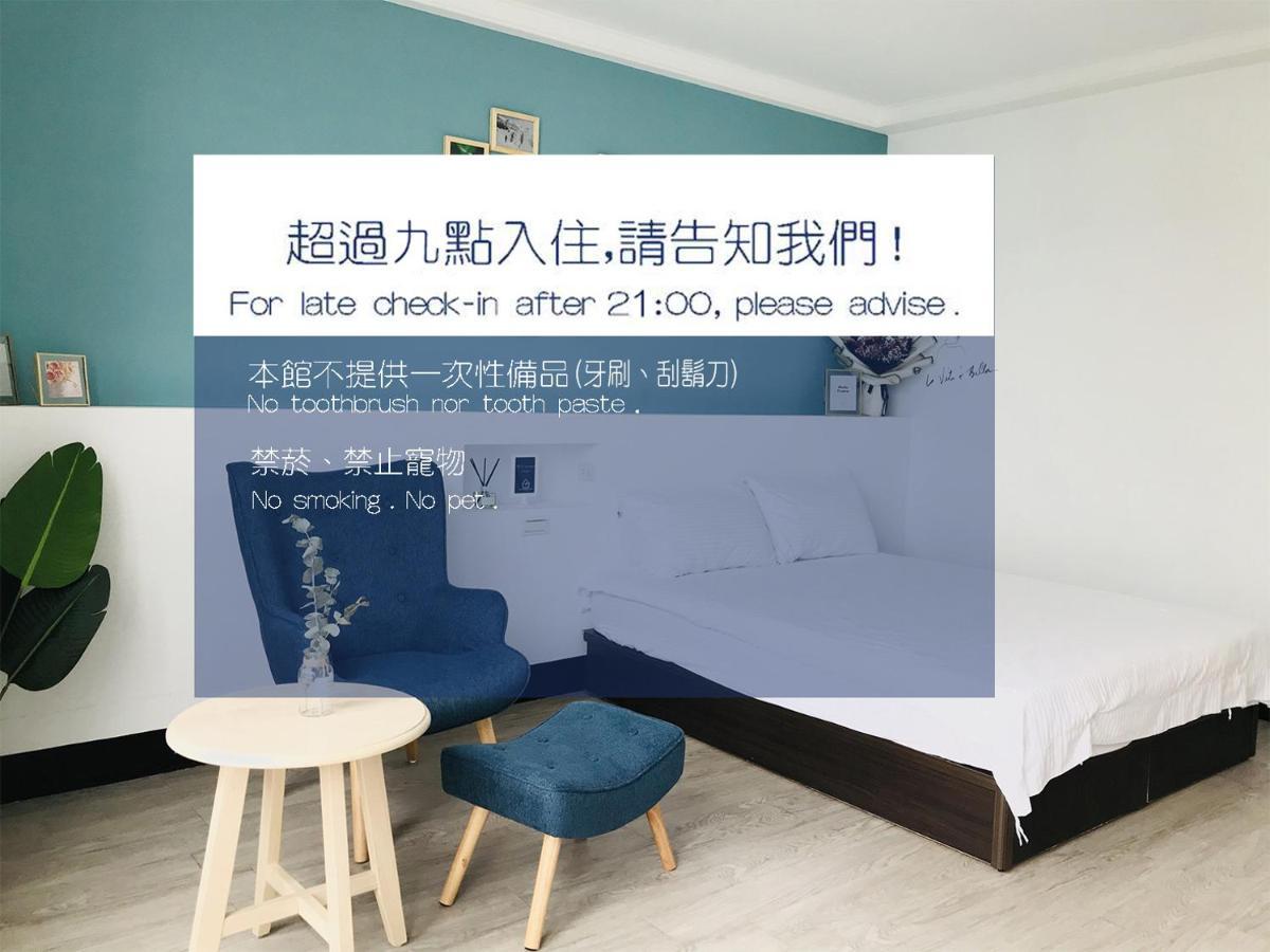 Utopia Hostel Taitung Exterior photo